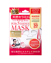 Japan Gals Masks With Natural Ceramides - Набор масок с натуральными керамидами 30шт